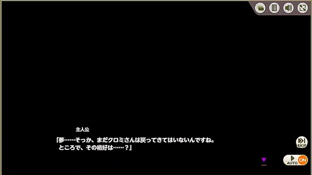 Futanari Babe Produces Milk While Jerking Off for Erotic Pleasure & Satisfaction