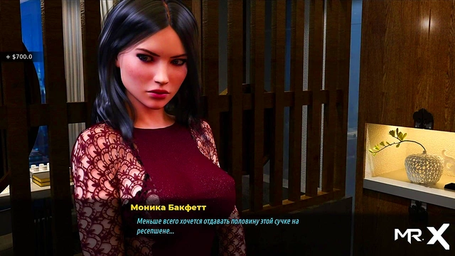 New 3D Hentai Game Features Naoki Ito Fucking Megumi for Wild Cumshots