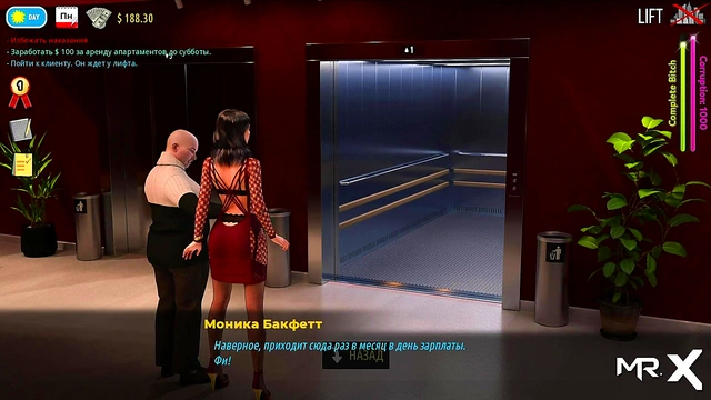 New 3D Hentai Game Features Naoki Ito Fucking Megumi for Wild Cumshots