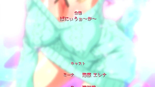 Succubus Mimi Satisfies Craving With Hot Anime Sex Adventure Fantasy