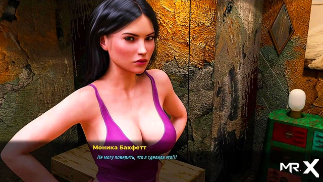 Anime Beauty Lucy Gets Fucked Doggy Style for Sweet Dreams ZZZ Sleep Off