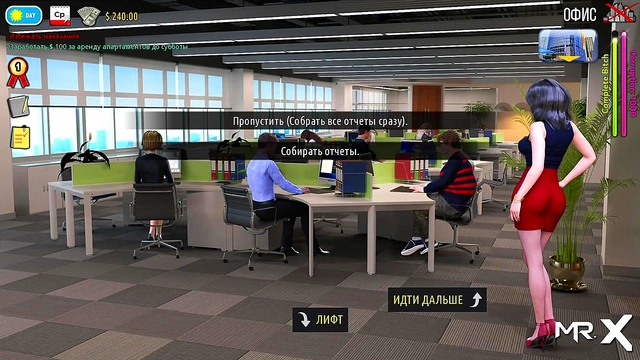 Hentai Game Heroines Get Fucked Hard By Trainers For Ultimate S s Boost!