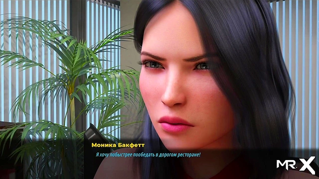 Hentai Game Heroines Get Fucked Hard By Trainers For Ultimate S s Boost!