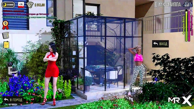 Horny Futanari Babe Gets Pounded Deep for Anime Orgasm Delight