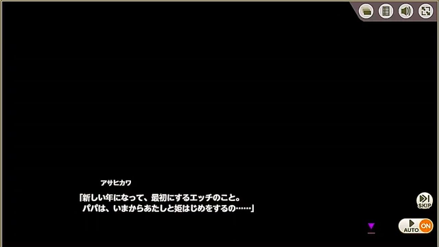 Friends Camp Anime Scene Gay Guys Explore Passionate Love On City Streets