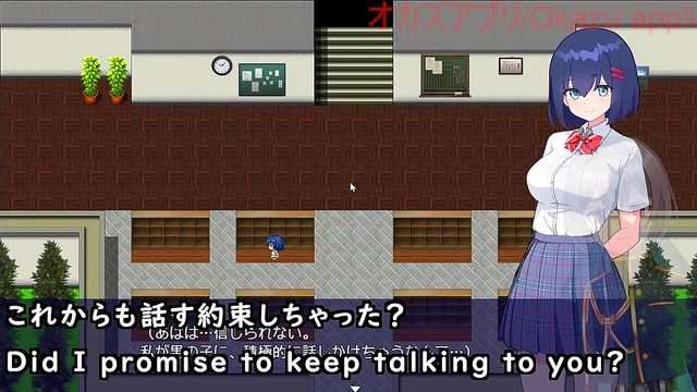 Blonde Anime Babe Gets Fucked By Redhead's Giant Dick In The Library