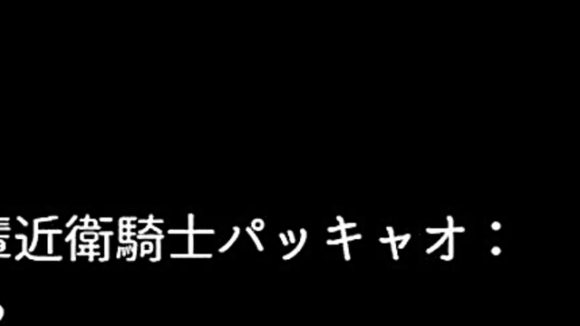 Ho ve VTuber Annin-Miru Gives Hot Blowjob & Titjob For Hardcore Pleasure