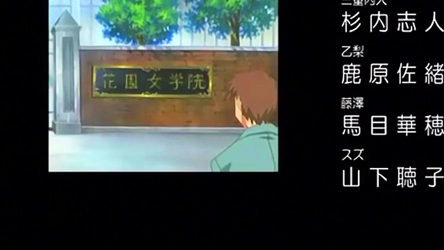 Horny Waifu Gets Fucked Hard by Huge Dick in Anime Porn Adventure