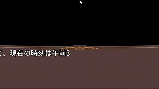 Redhead Anime Babe Rides Big Dick Reverse Cowgirl For Explosive Cumsession