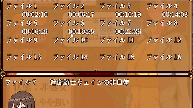 Seductive Anime Girls Use Their Tasty Boobs for Jerk-Off Instruction Challenge