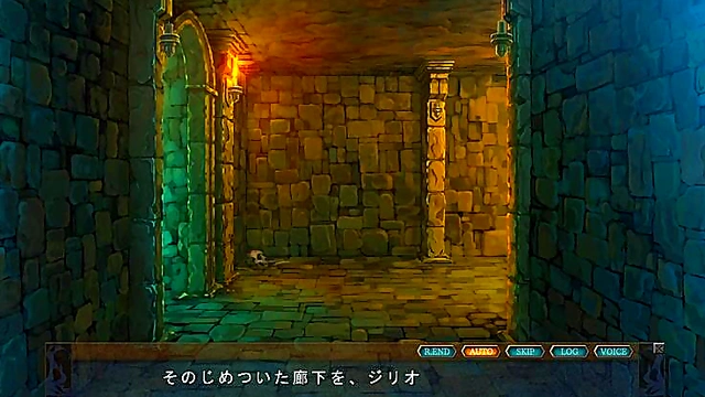 Silent V Ghost's Erotic Game Adventure Ends With Steamy Doujin Sex Scene