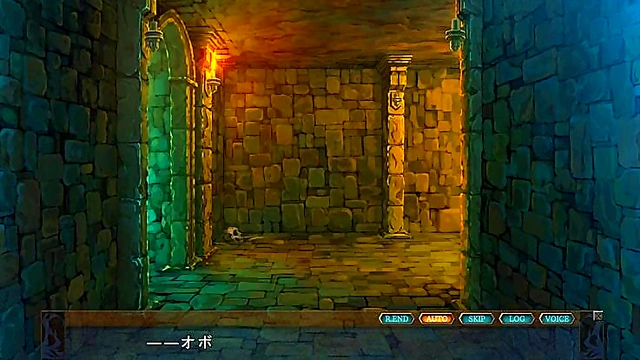 Whispering Wolf's Passionate Night With Japanese Hentai Fantasy