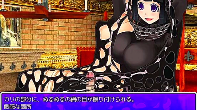 Hentai Toon BBC Squirting Orgasm With Sound & Animated Action