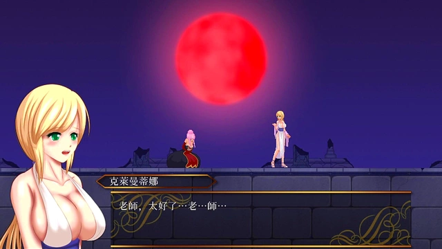 Rita's Secret Cravings Fulfilled by Her Anime Lover in Ecstatic Detail