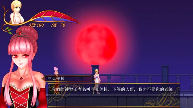 Rita's Secret Cravings Fulfilled by Her Anime Lover in Ecstatic Detail