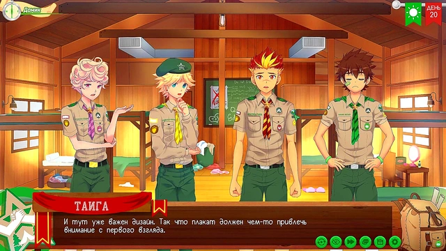 Teen Stepsister's Forbidden Threesome Adventure With Stepbrother & Friend