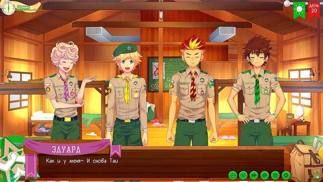 Teen Stepsister's Forbidden Threesome Adventure With Stepbrother & Friend