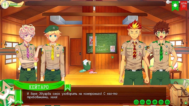 Teen Stepsister's Forbidden Threesome Adventure With Stepbrother & Friend