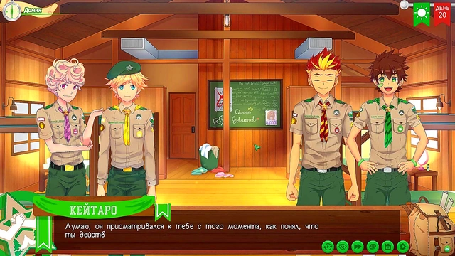 Teen Stepsister's Forbidden Threesome Adventure With Stepbrother & Friend