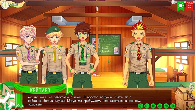 Teen Stepsister's Forbidden Threesome Adventure With Stepbrother & Friend