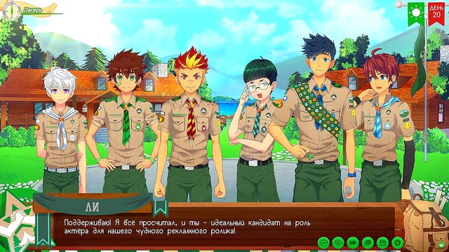 Teen Stepsister's Forbidden Threesome Adventure With Stepbrother & Friend