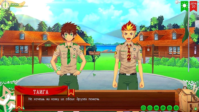 Teen Stepsister's Forbidden Threesome Adventure With Stepbrother & Friend