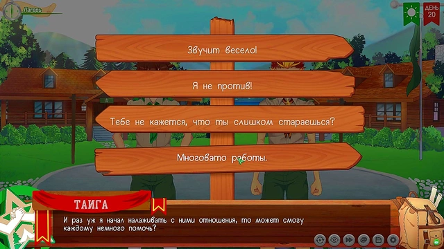 Teen Stepsister's Forbidden Threesome Adventure With Stepbrother & Friend