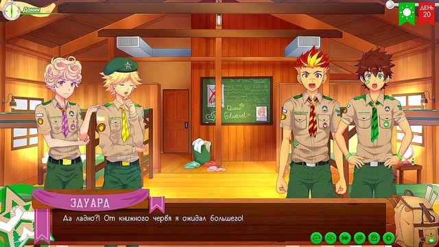 Teen Stepsister's Forbidden Threesome Adventure With Stepbrother & Friend