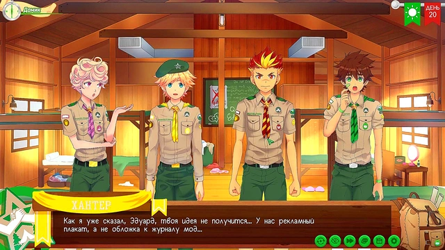 Teen Stepsister's Forbidden Threesome Adventure With Stepbrother & Friend