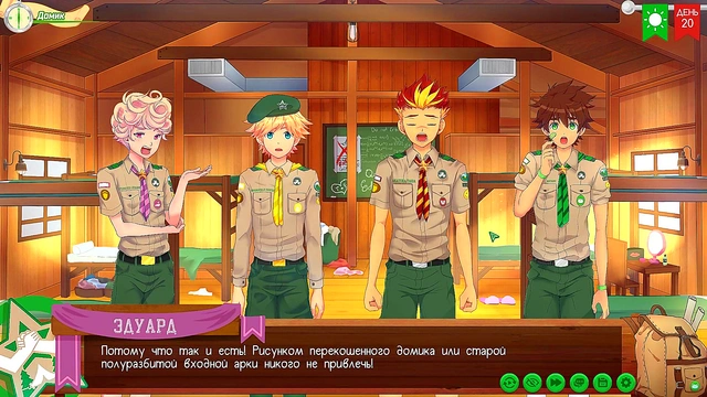 Teen Stepsister's Forbidden Threesome Adventure With Stepbrother & Friend