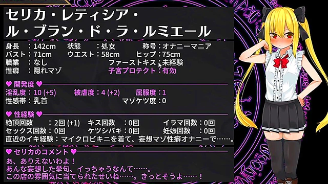 Innocent Hanabi Gets Hardcore Anal & Vaginal Sex From Naruto Before Big Cuming