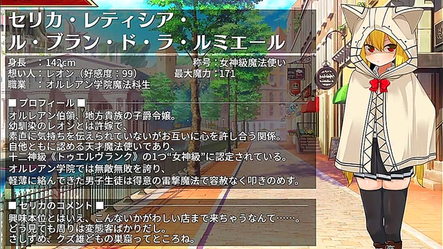 Innocent Hanabi Gets Hardcore Anal & Vaginal Sex From Naruto Before Big Cuming