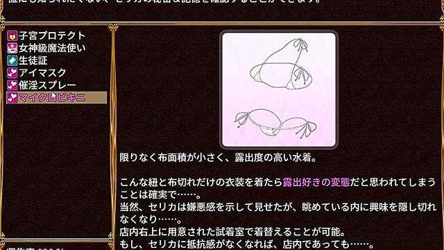 Innocent Hanabi Gets Hardcore Anal & Vaginal Sex From Naruto Before Big Cuming