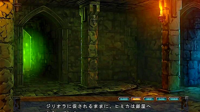 Touhou's Remilia Fucks Marisa Futanari Style for Hot Game Anime Sex Scene