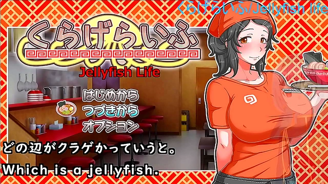 Busty Anime Witch Traps Guys Into Her Spellbinding Sex Dungeon Fantasy