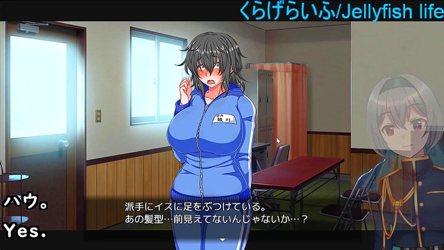 Busty Anime Witch Traps Guys Into Her Spellbinding Sex Dungeon Fantasy