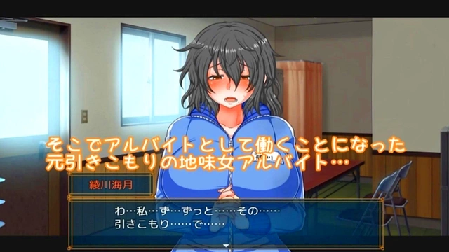 Busty Anime Witch Traps Guys Into Her Spellbinding Sex Dungeon Fantasy