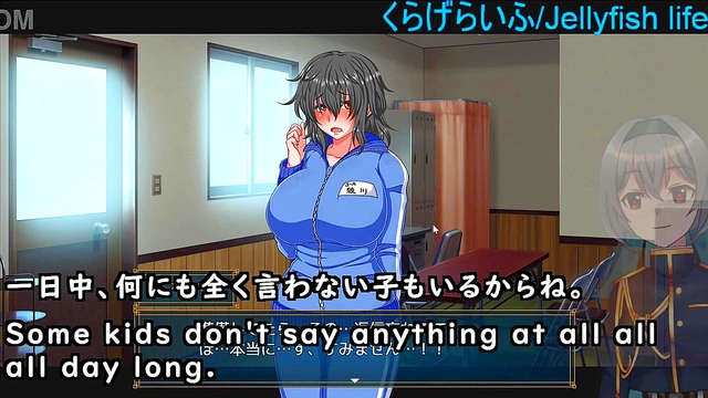 Busty Anime Witch Traps Guys Into Her Spellbinding Sex Dungeon Fantasy