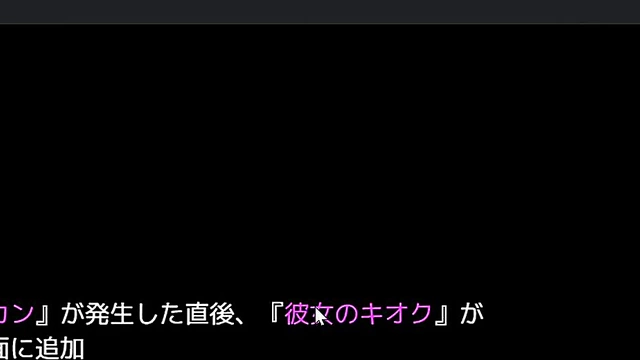 Aoi Hitori's Naughty Milf Gets Netorared for Spanish Erotic Anime Fun