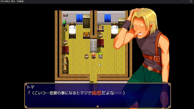 Aoi Hitori's Naughty Milf Gets Netorared for Spanish Erotic Anime Fun