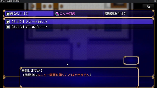 Aoi Hitori's Naughty Milf Gets Netorared for Spanish Erotic Anime Fun