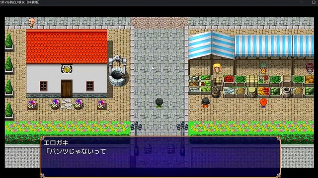 Aoi Hitori's Naughty Milf Gets Netorared for Spanish Erotic Anime Fun