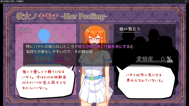 Aoi Hitori's Naughty Milf Gets Netorared for Spanish Erotic Anime Fun