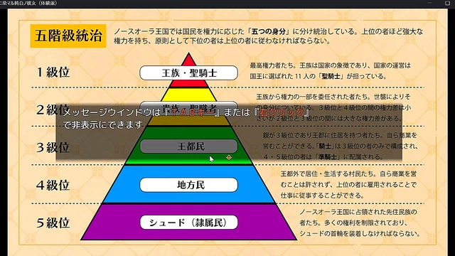 Aoi Hitori's Naughty Milf Gets Netorared for Spanish Erotic Anime Fun