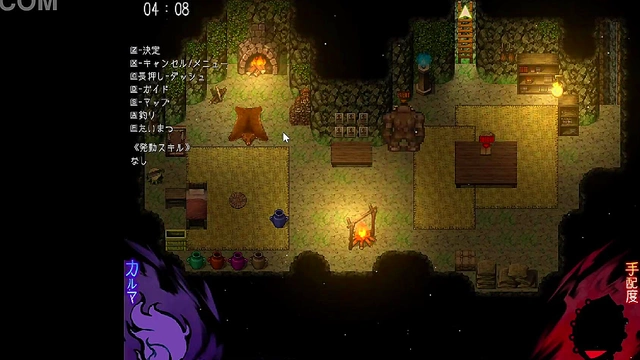 Hot Anime Chick Gets Fingered To Ecstasy Before Intense Blowjob Session