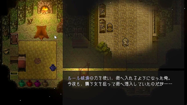 Hot Anime Chick Gets Fingered To Ecstasy Before Intense Blowjob Session