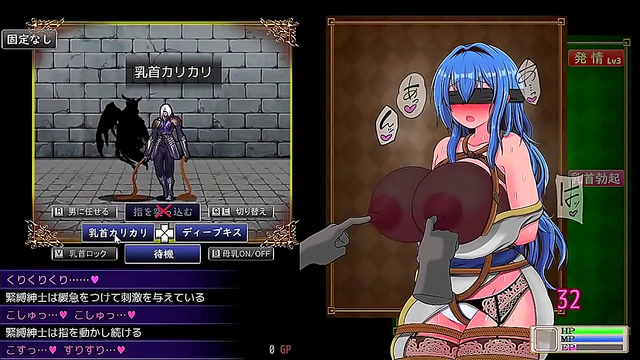 Cute Megumin Gives Blowjob To Kazuma Under Tree for Hard Sex Session