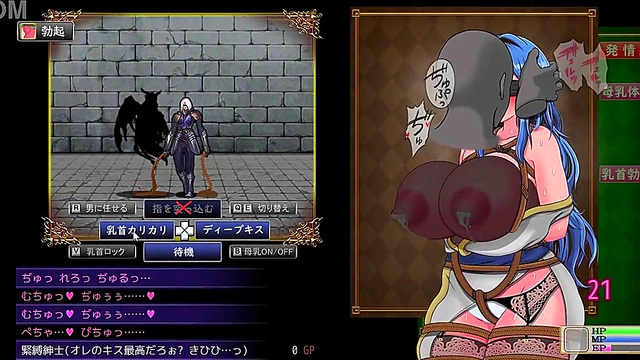 Cute Megumin Gives Blowjob To Kazuma Under Tree for Hard Sex Session