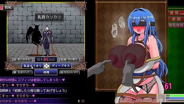 Cute Megumin Gives Blowjob To Kazuma Under Tree for Hard Sex Session