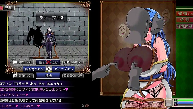 Cute Megumin Gives Blowjob To Kazuma Under Tree for Hard Sex Session